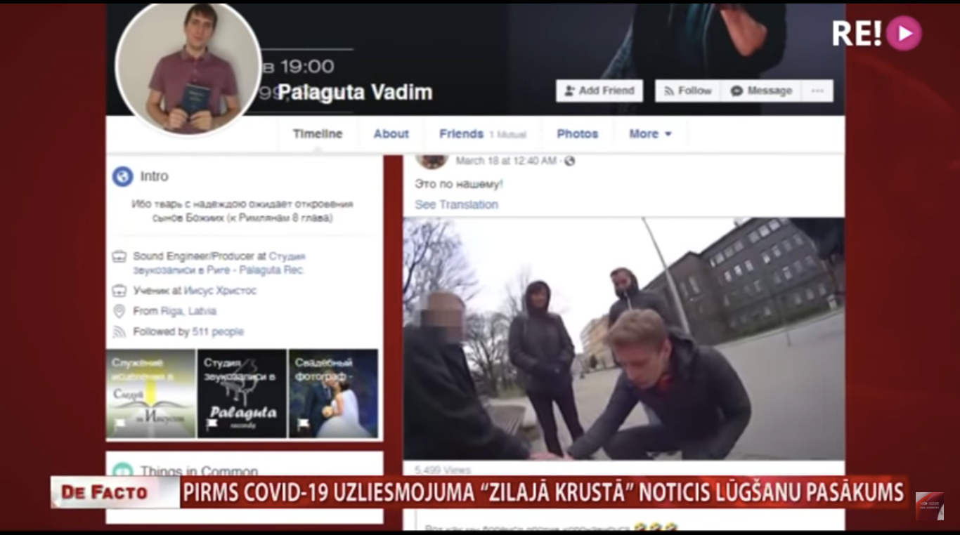 Blue Cross congregation activist Vadims Palaguta's Facebook profile