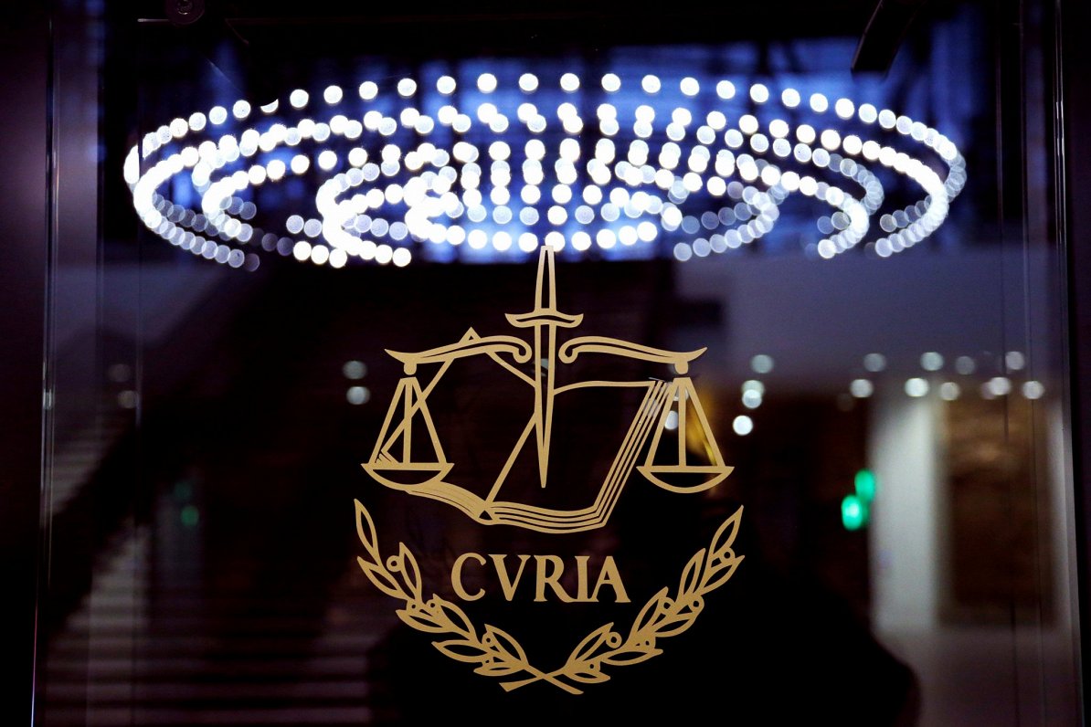Eiropas Savienības Tiesas logo