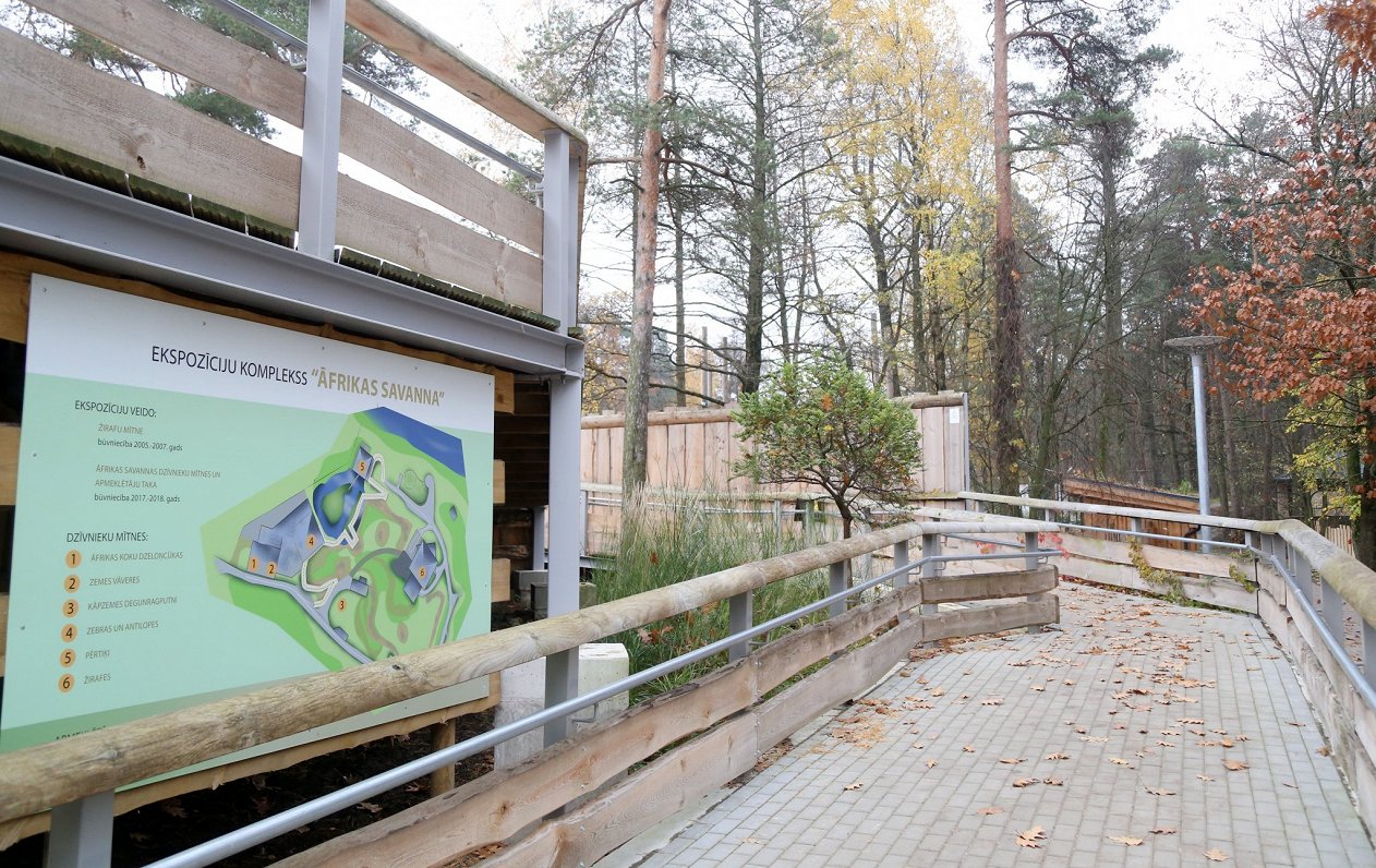 Rīgas Zoodārzs