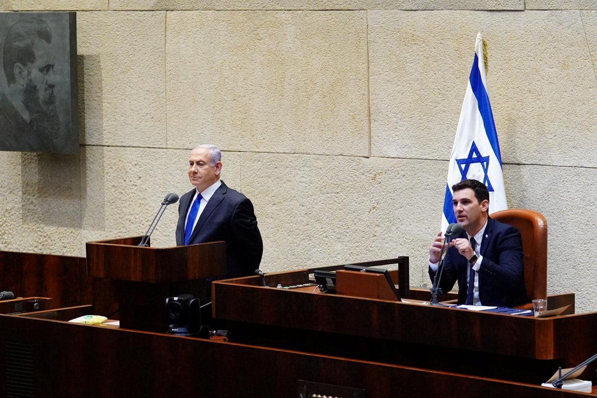 Izraēlas premjera Benjamina Netanjahu uzstāšanās ministru zvēresta nodošanā. 2020. gada 17. maijs.