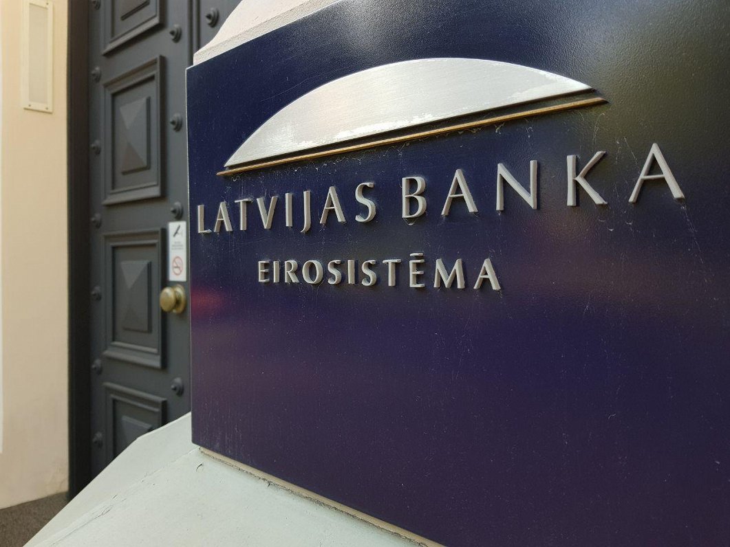 Latvijas Bankas ēka Vecrīgā.