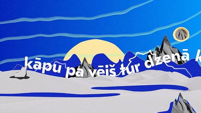 VIDEO: Arstarulsmirus publisko video albuma tituldziesmai «Skatu punkti»