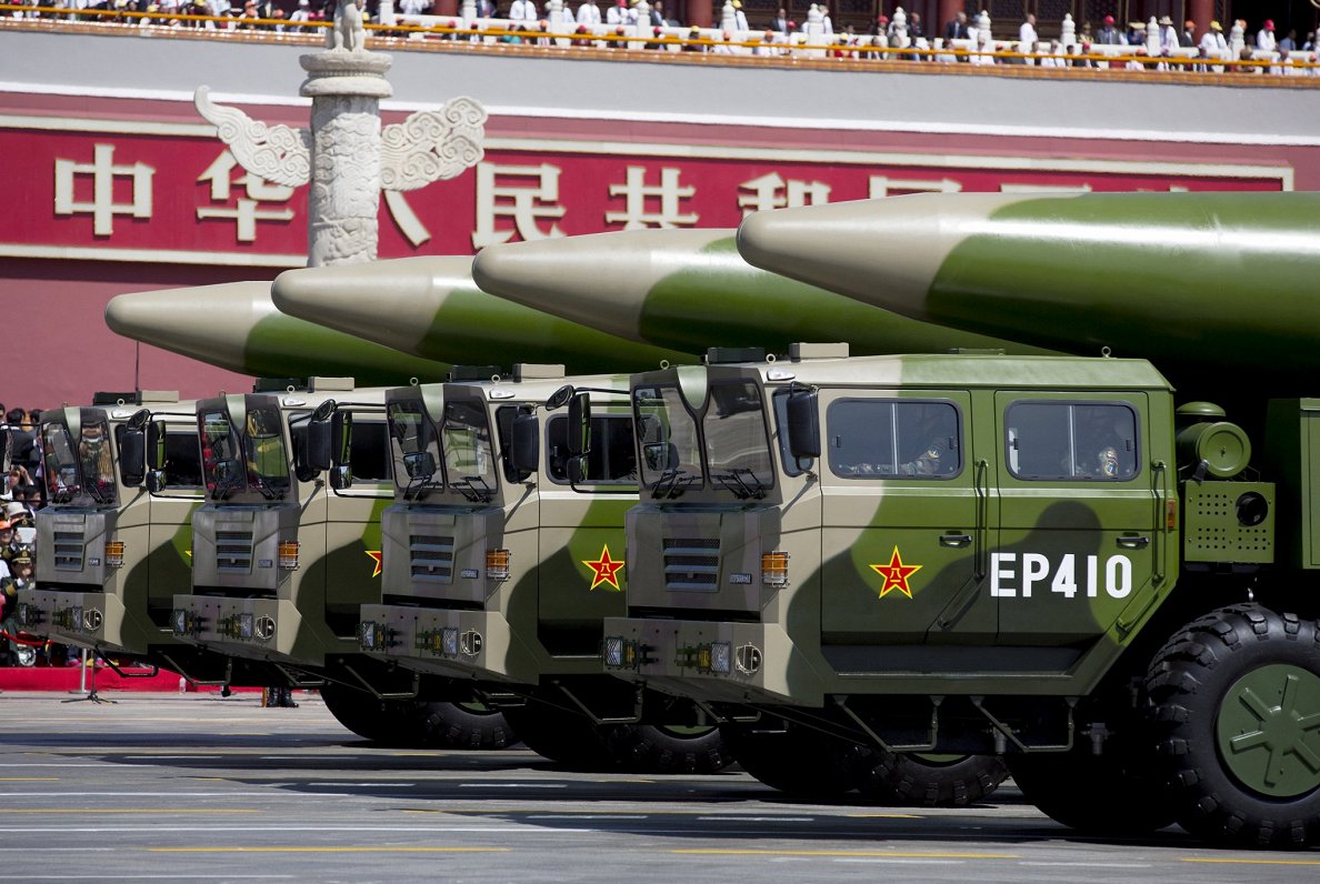 Militārā parāde Pekinā