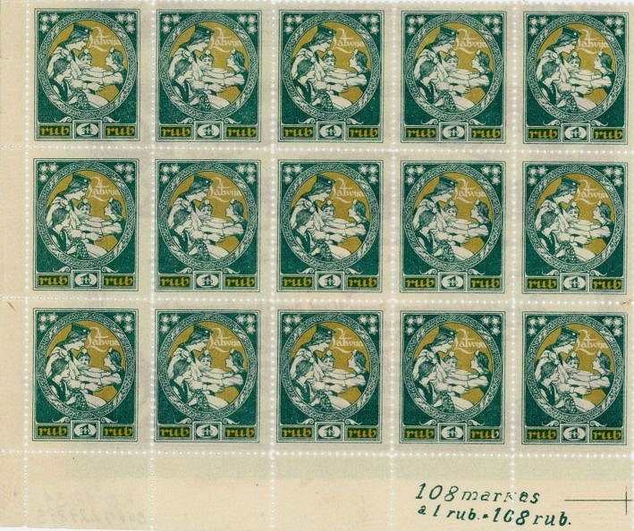1 rubļa pastmarku bloks “Latvija” (15 gab.), veltīts Latgales atbrīvošanai. 1920. R. Zariņa dizains.
