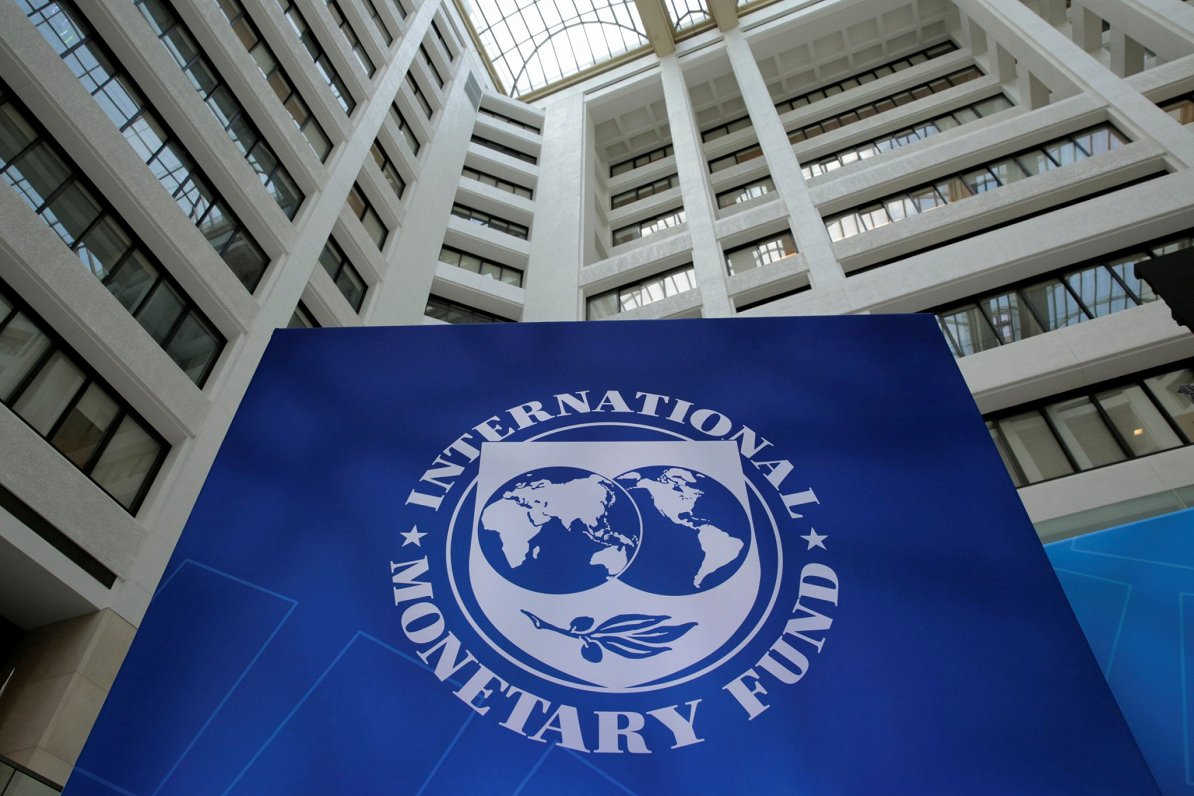 Starptautiskā Valūtas fonda logo.