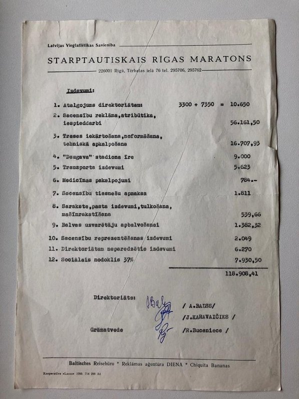Pirmā maratona dzimšanas dokumenti