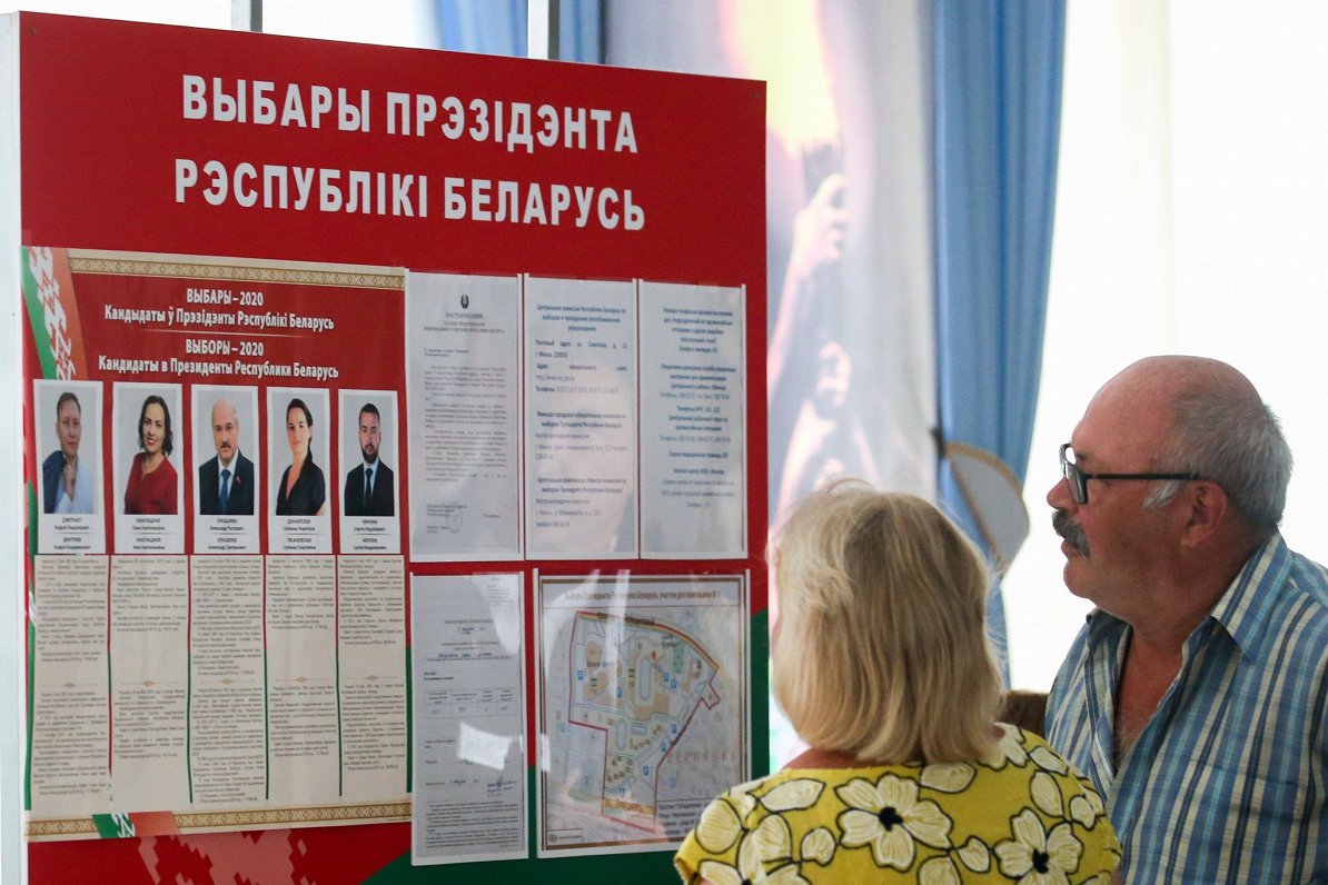 Prezidenta vēlēšanas Baltkrievijā, 2020. gada 9. augustā