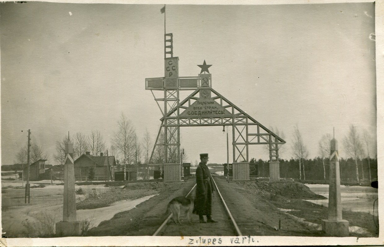Латвийско-российская граница в Зилупе, 1930-е