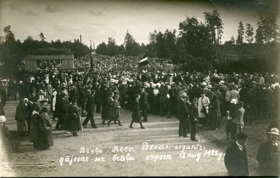Шествие Общества реэвакуации беженцев. 1922 год