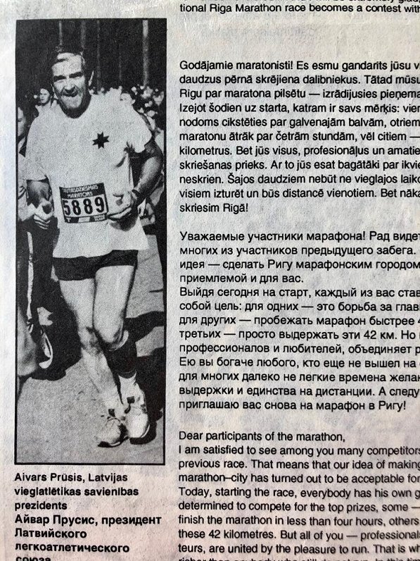 Spilgtākie avīžraksti par 2.Rīgas starptautisko maratonu