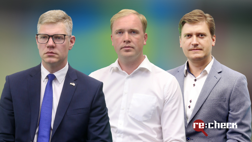 Rīgas domes vēlēšanas. Mēra amata kandidāti V. Ķirsis, V. Valainis un K. Čekušins