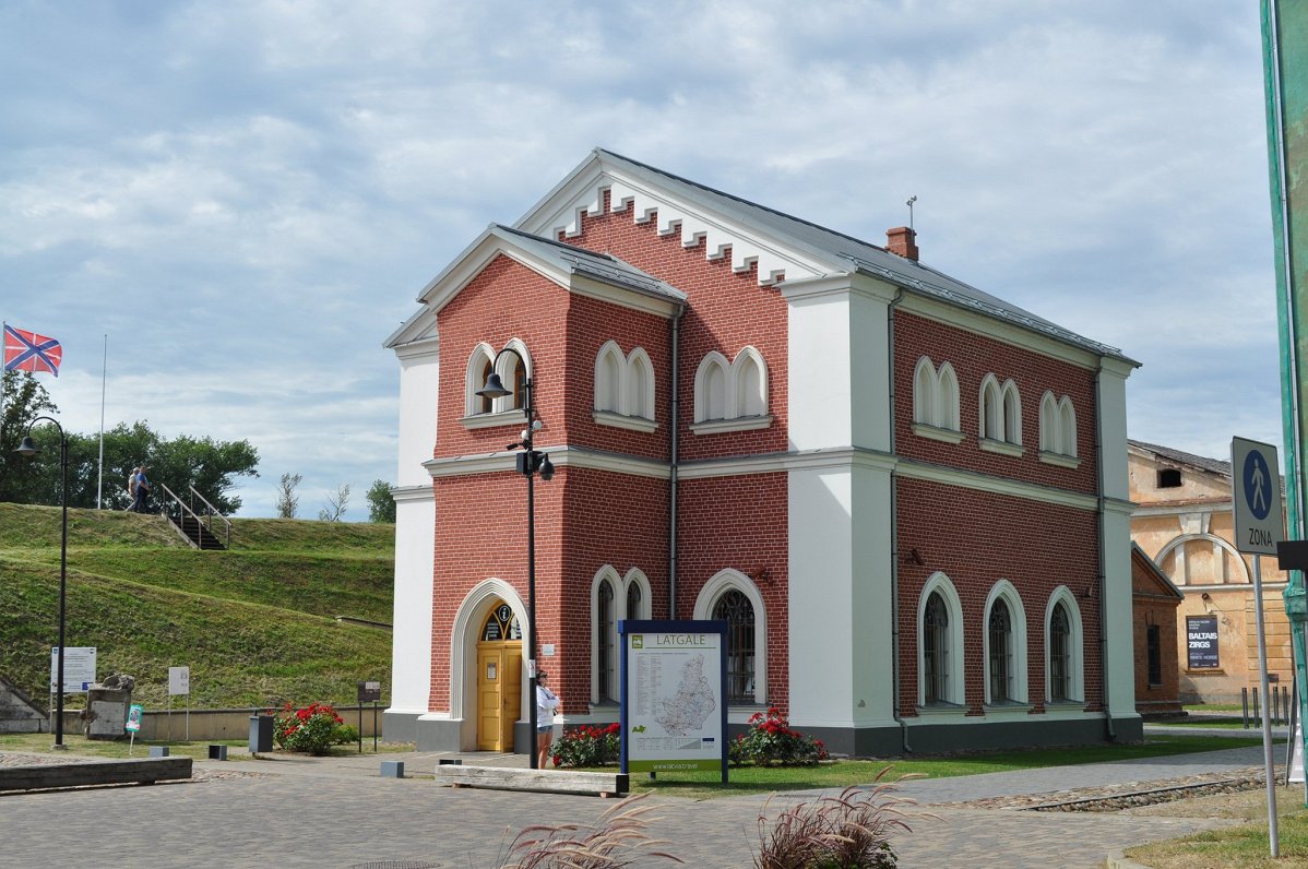 Управление Даугавпилсской крепостью и музеями
