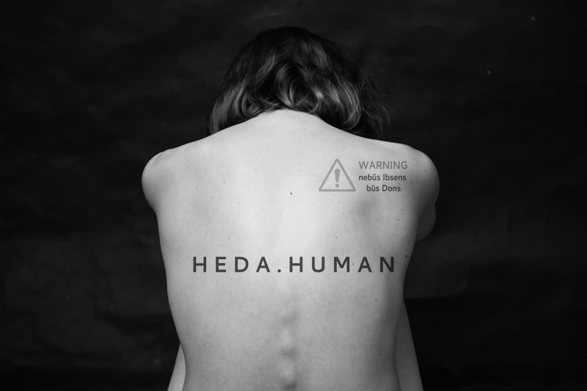 “Heda. Human”.