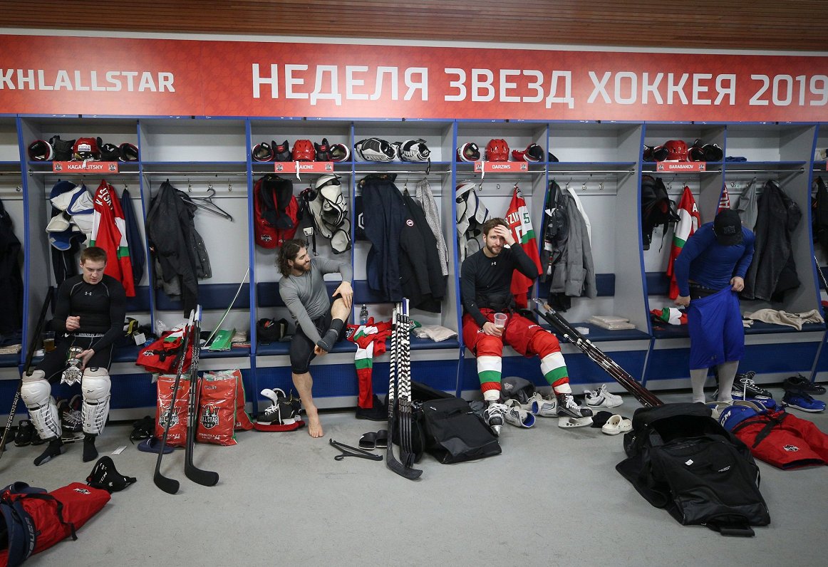 KHL Zvaigžņu spēle 2019. gadā