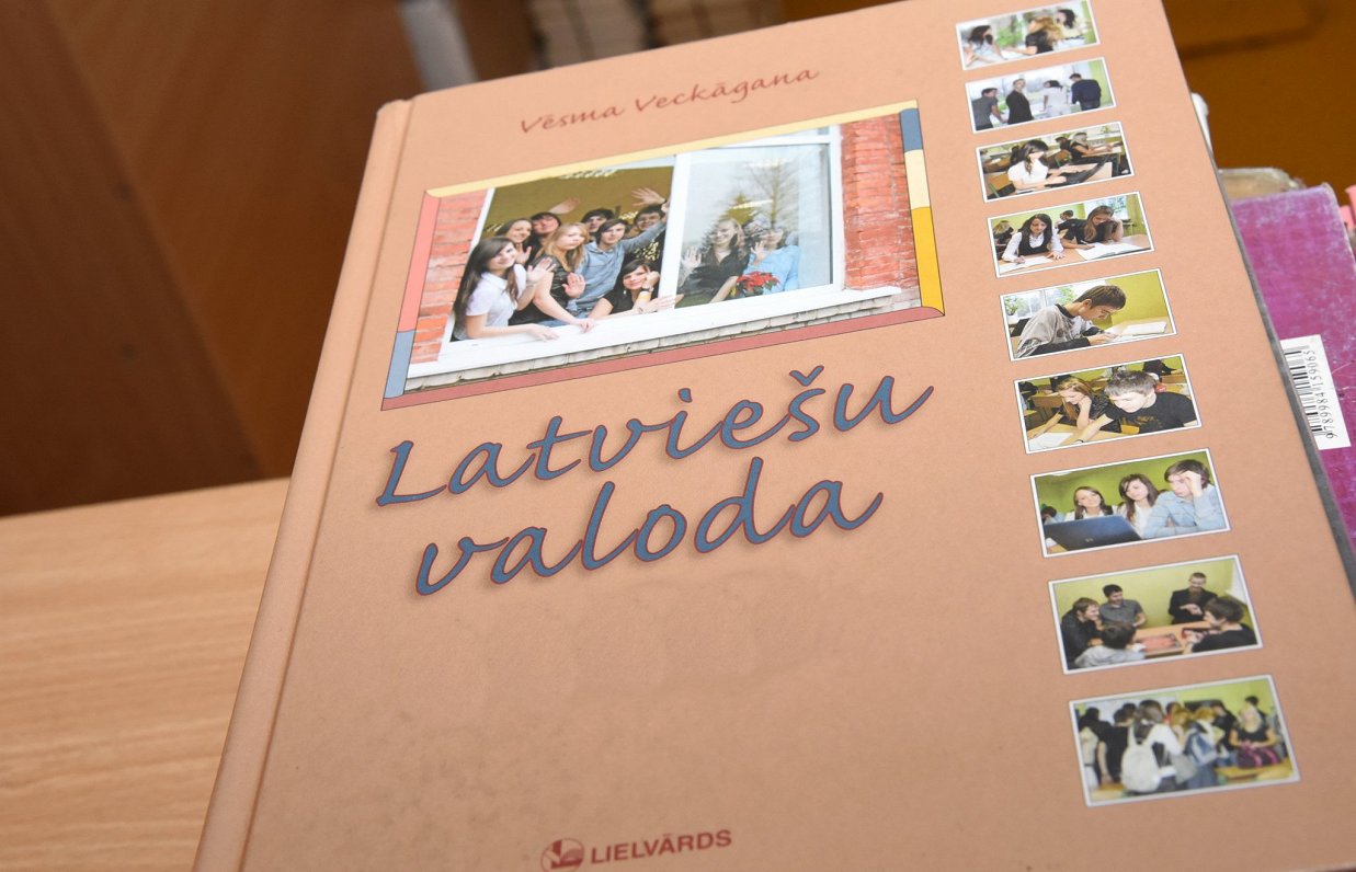 «Mani uztrauc, cik nabadzīga ir mūsu valoda. Vārdu pietiek, bet tos neizmantojam.» Saruna ar teoloģi un rakstnieci Ilzi Jansoni