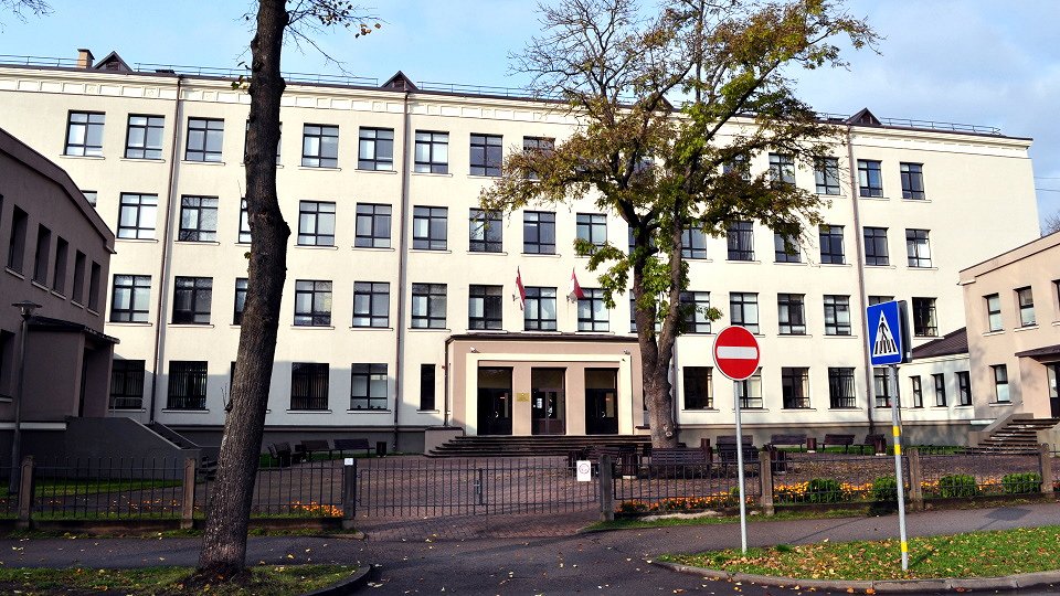 Даугавпилсская средняя школа-лицей технологий. Снимок 25 октября 2020 года.
