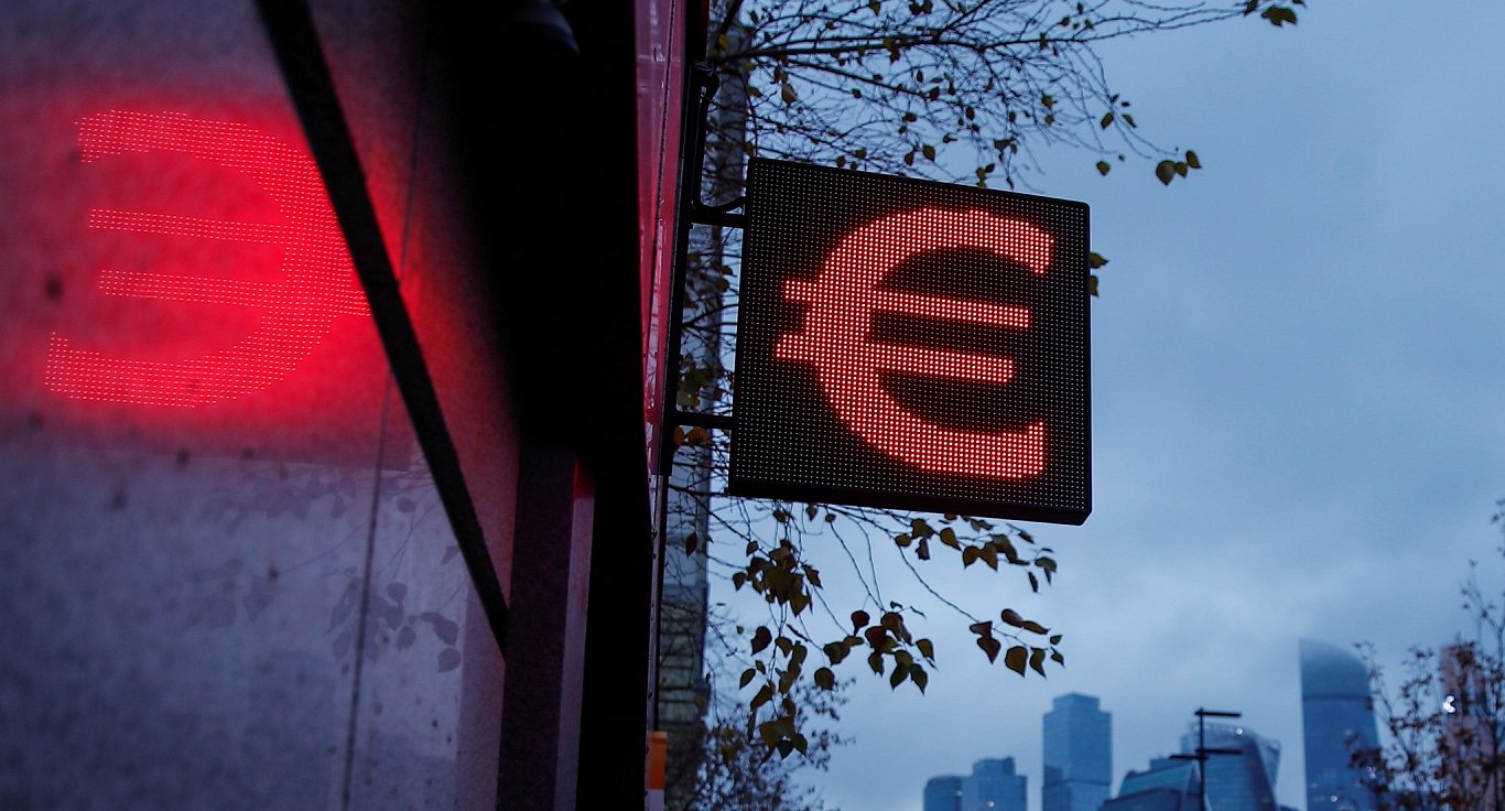 Digitāla eiro valūtas zīme. Attēls ilustratīvs.