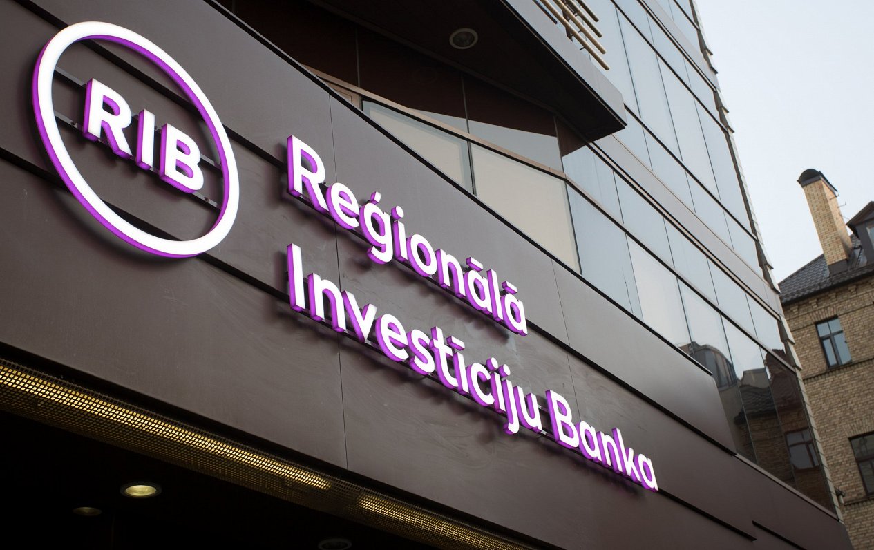 «Региональный инвестиционный банк»