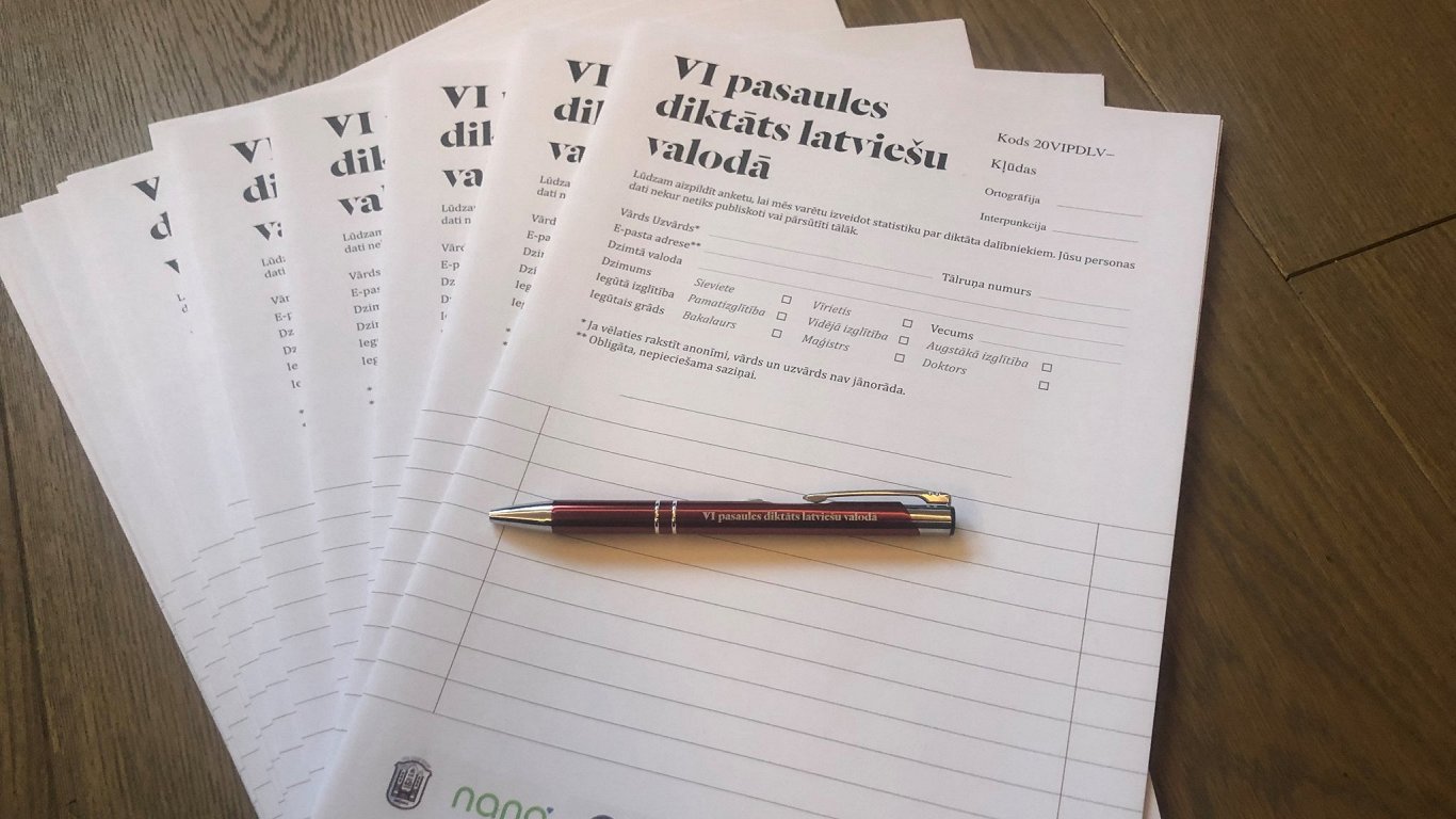 The dictation of the world in Latvian has been written by 17 participants / Article / LSM.lv