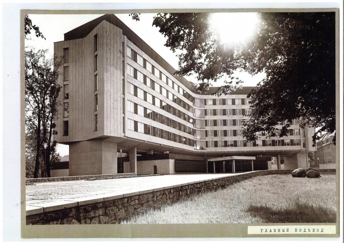 Bijušās Latvijas Komunistiskās partijas Centrālās komitejas ēka