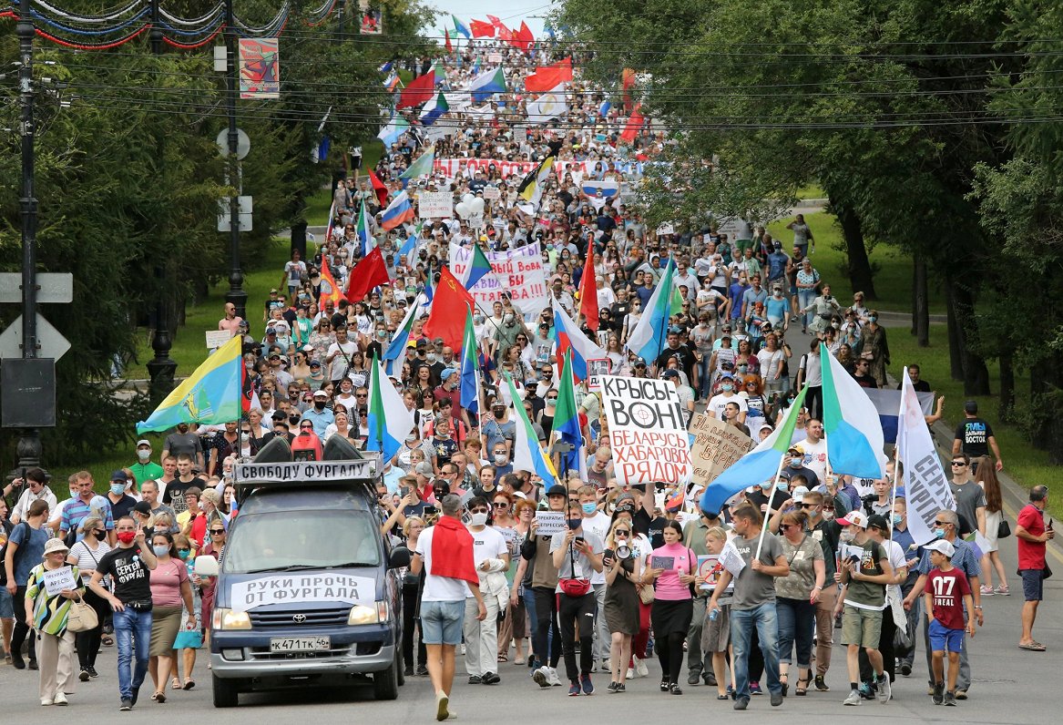 Protesti par Sergeja Furgala atbrīvošanu Krievijā. 2020. gada augusts.