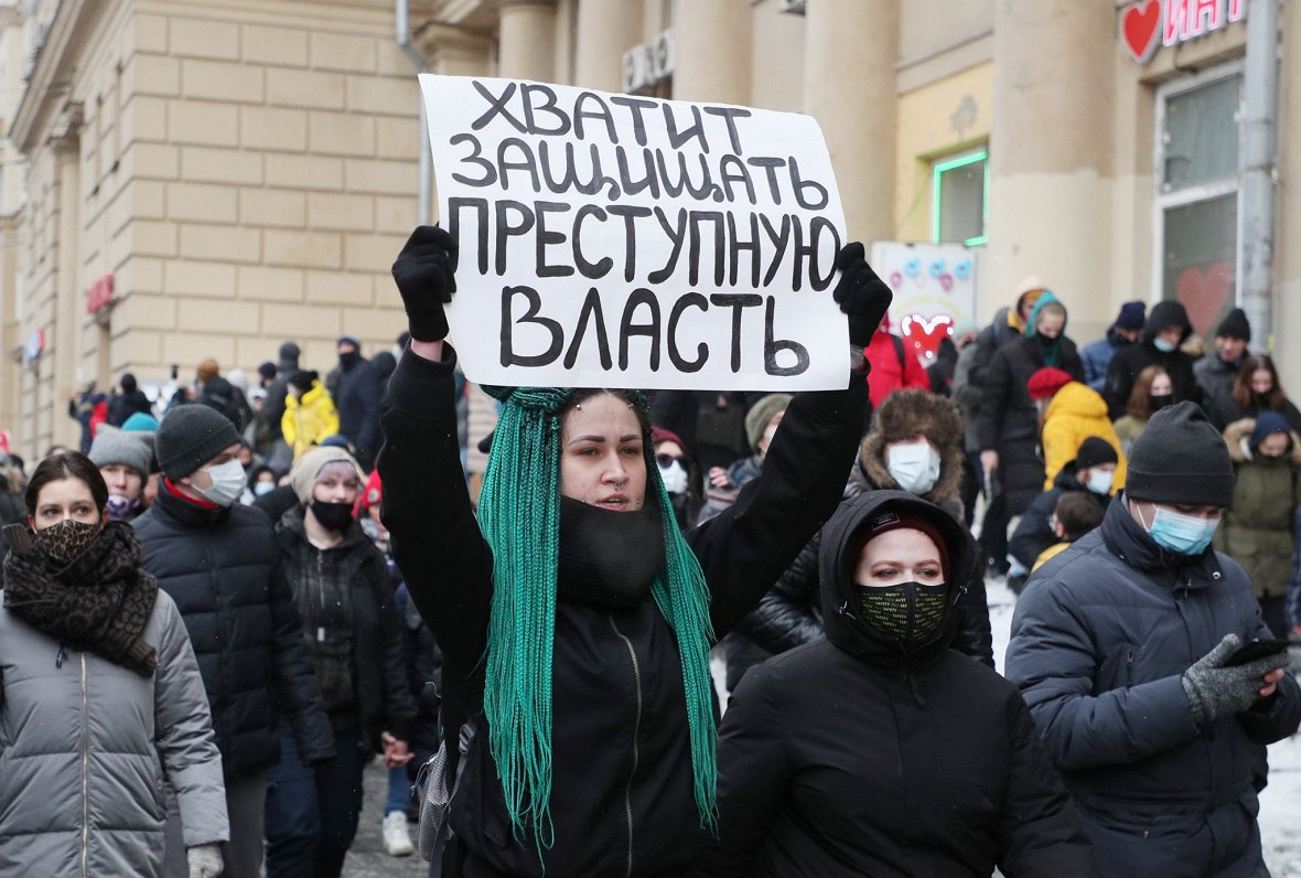 Protests Navaļnija atbalstam Maskavā  (31.01.2021.)