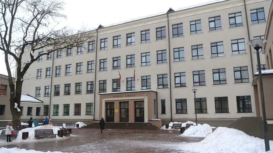 Daugavpils pilsētas skola