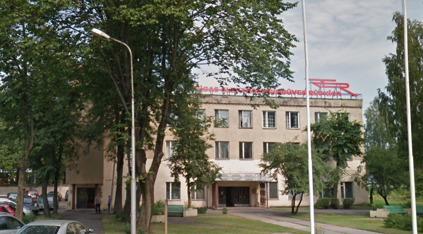 Здание Рижского машиностроительного завода.