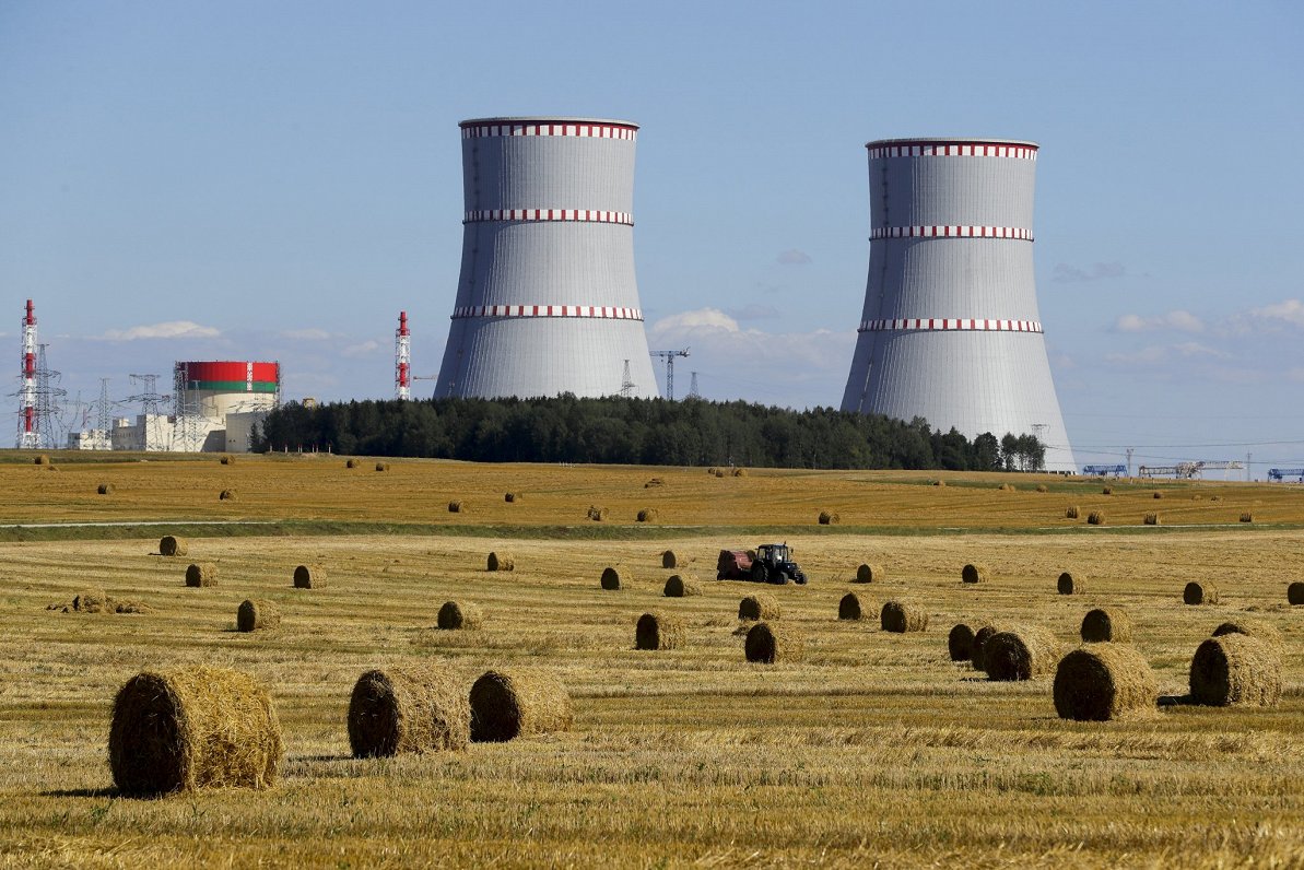 Astravjecas atomelektrostacija