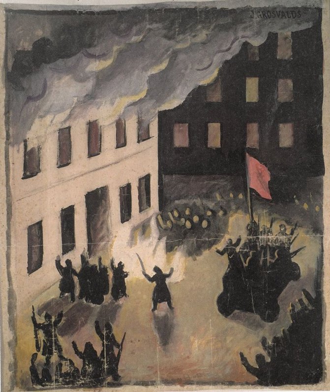 Jāzeps Grosvalds. Policijas iecirkņa degšana Petrogradā. 1917.