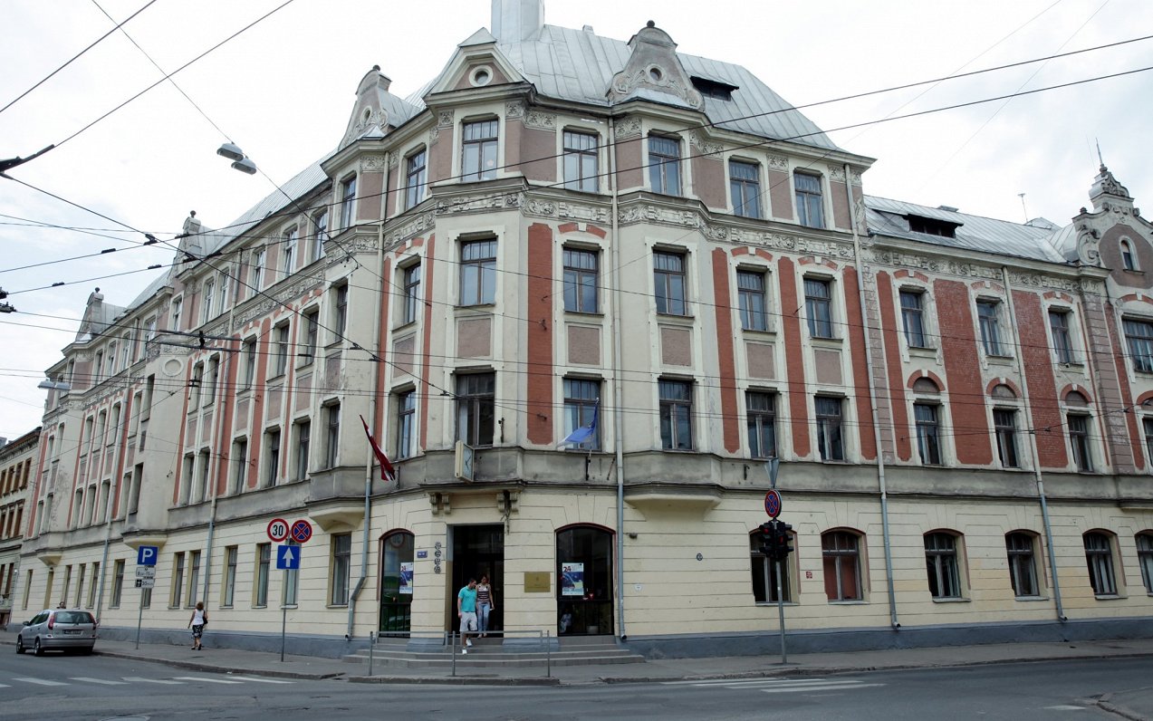 Rīgas Avotu pamatskola