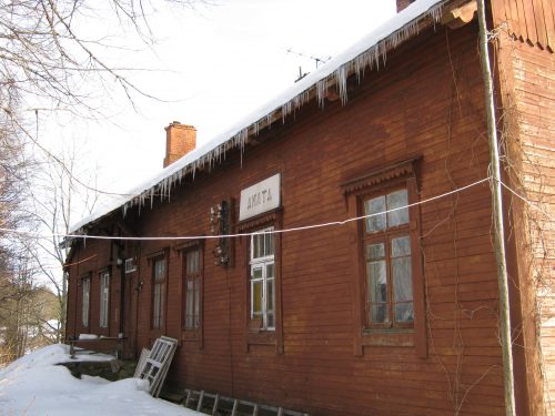 Amatas dzelzceļa stacija 2016. gada ziemā