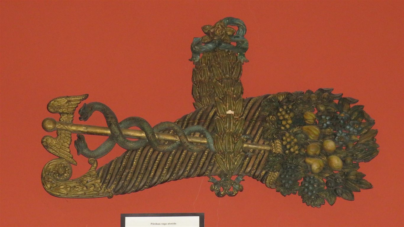 Экспозиция в Лиепайском музее.