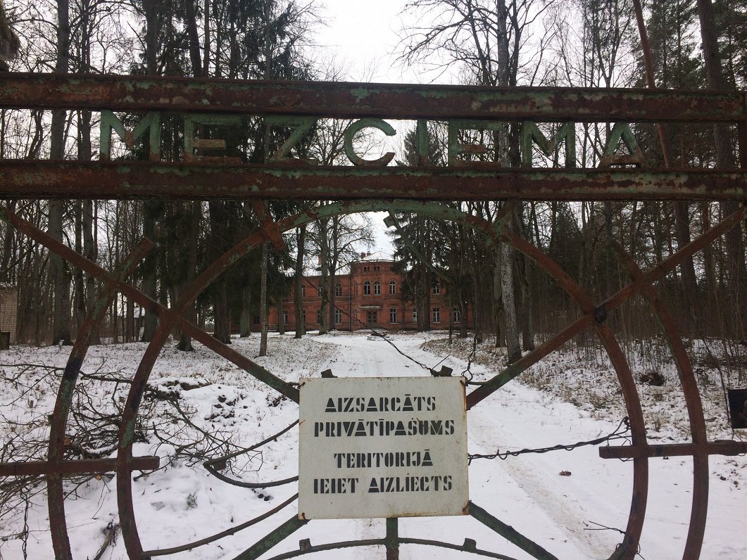 Daugavpils Mežciema sanatorija. 2021. gada marts.