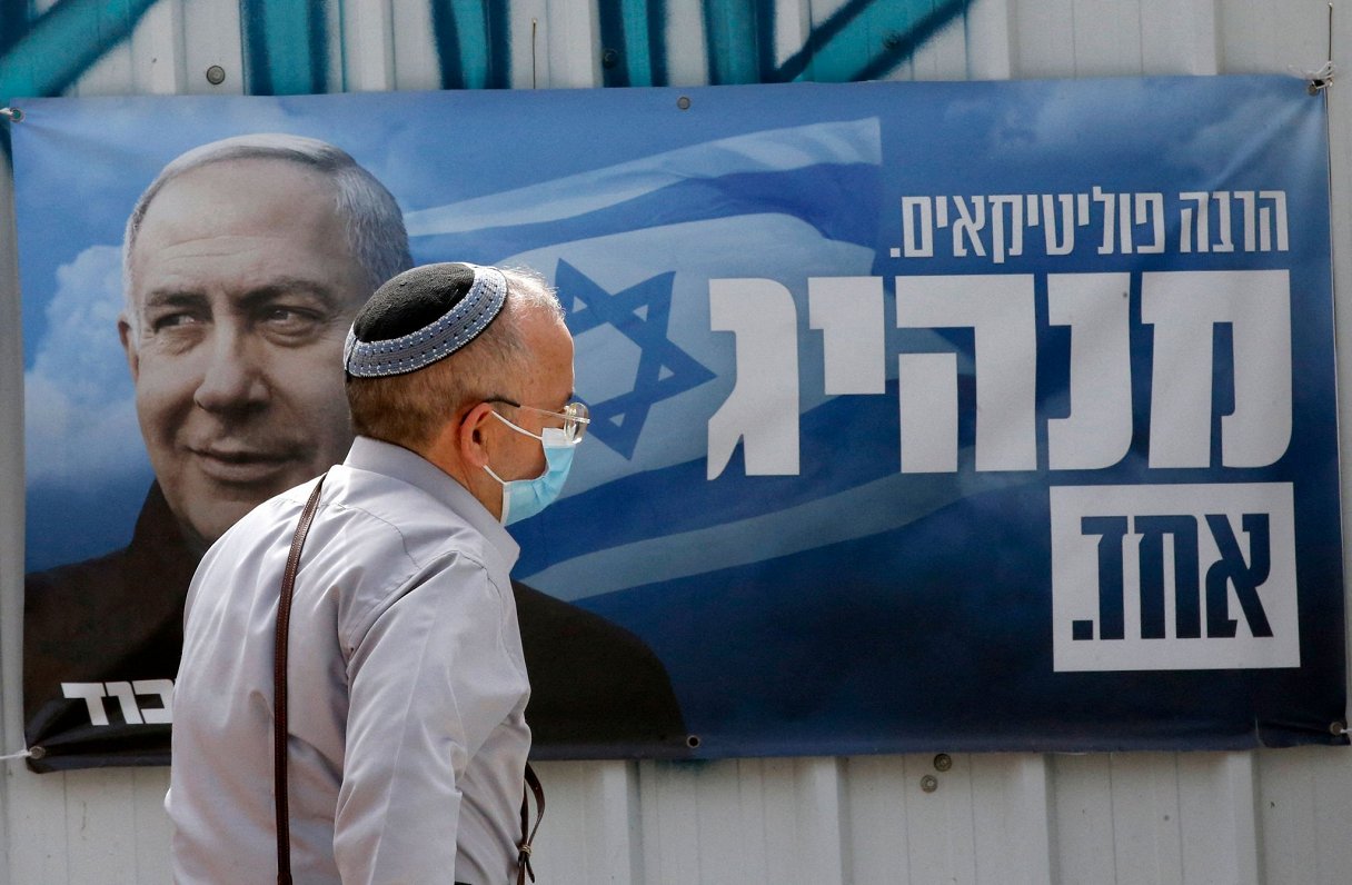 Netanjahu vēlēšanu plakāts, Izraēla, 22.03.2021.