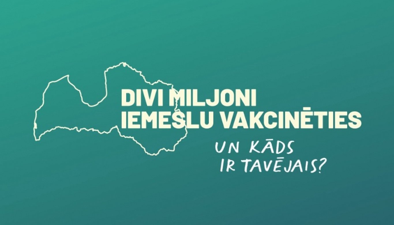 Kampaņas “Divi miljoni vakcinācijas iemeslu” uzsākšana / Raksts / Eng.lsm.lv