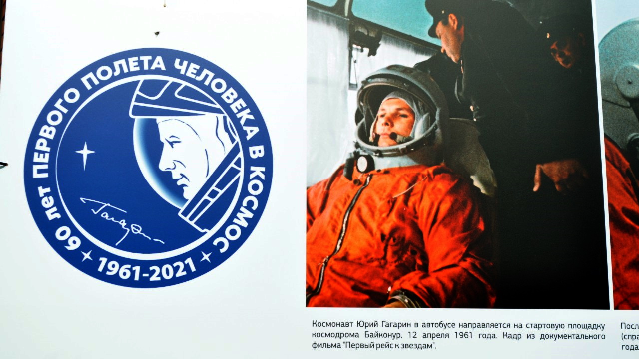 В Даугавпилсе — выставка в честь 60-летия первого полета в космос / Статья