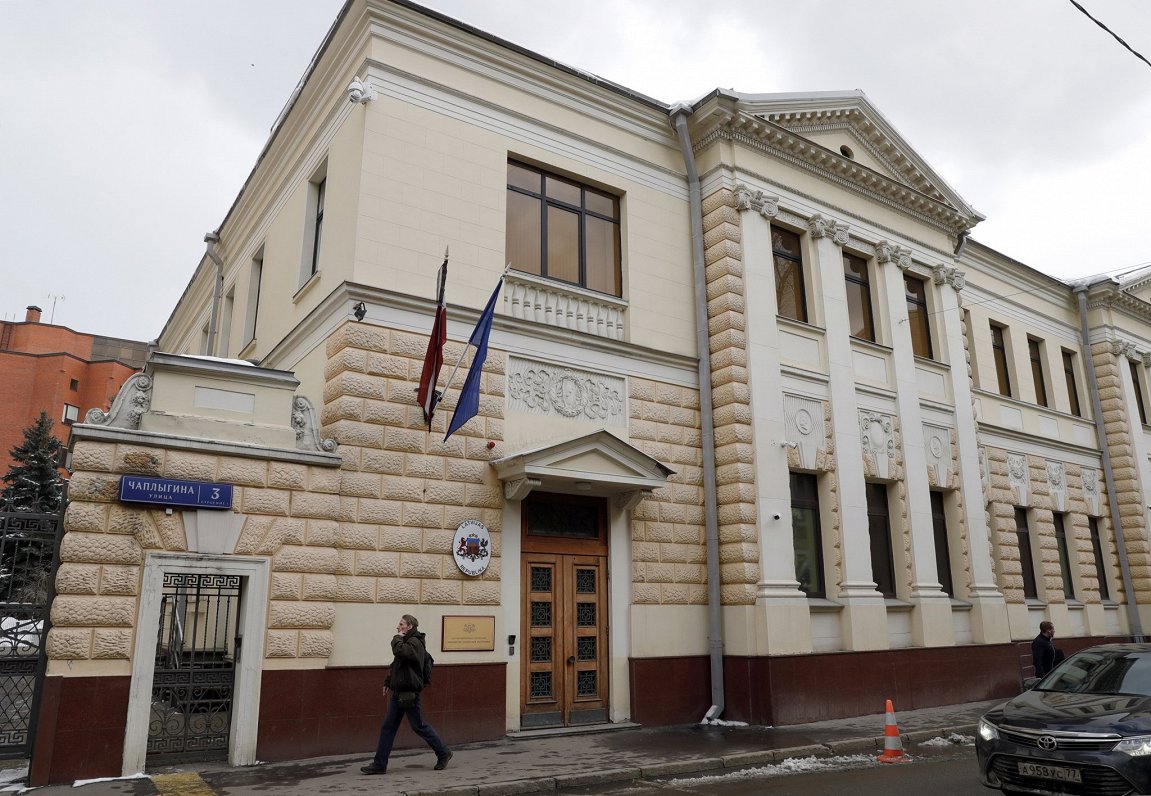 Здание Посольства Латвии в Москве.
