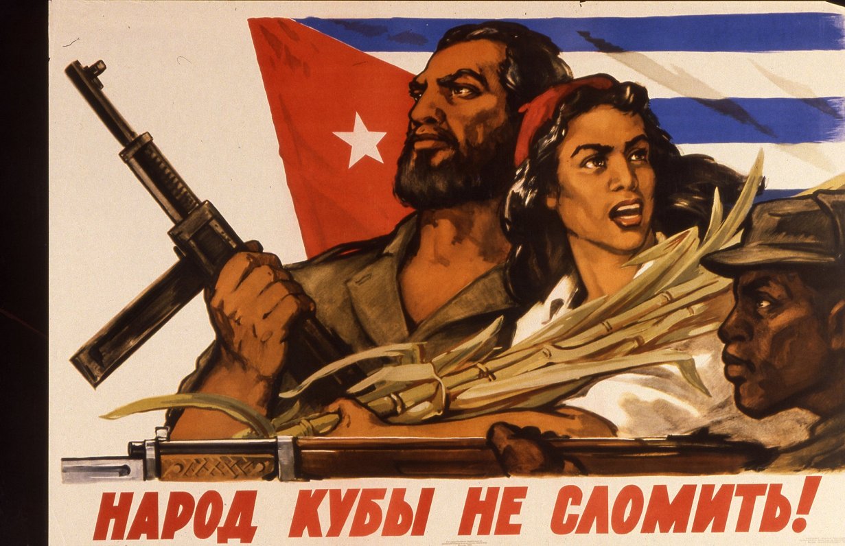 Padomju propagandas plakāts ar saukli &quot;Kubas tautu nesalauzt!&quot;