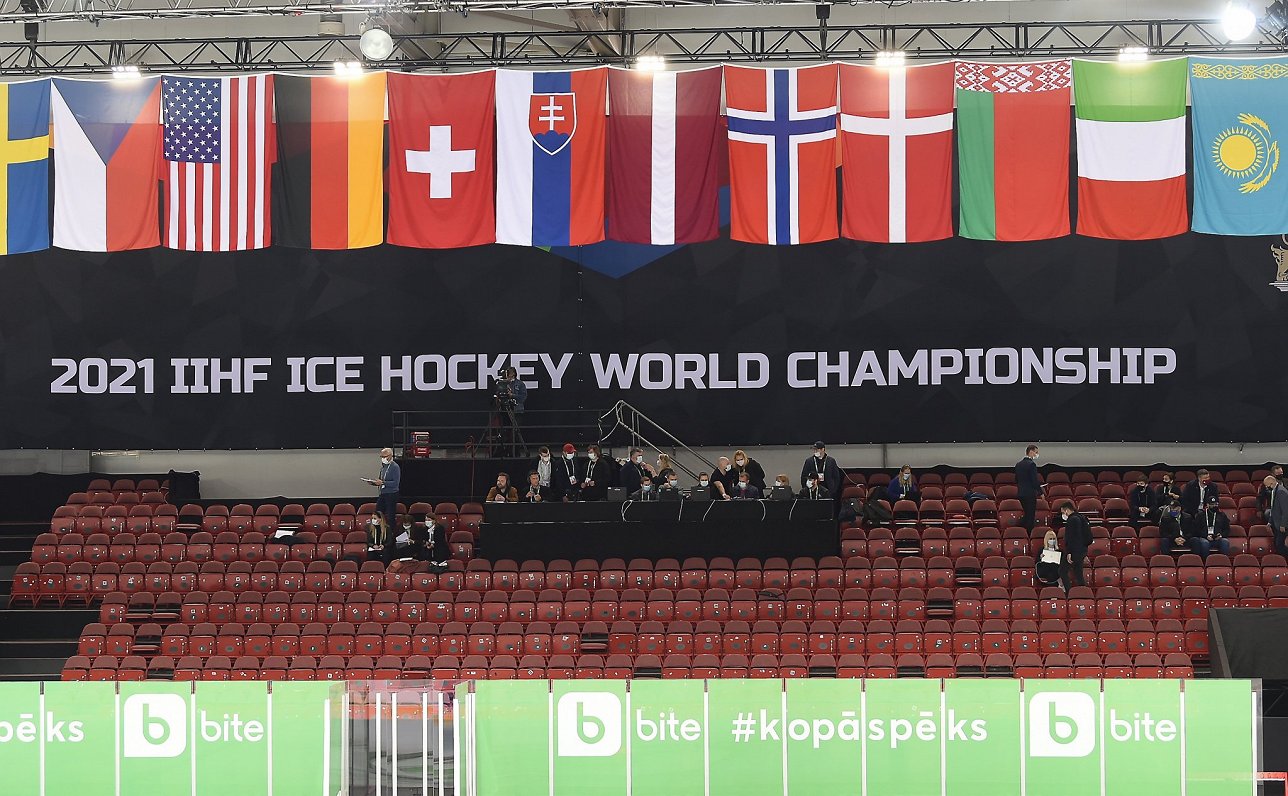 Pasaules hokeja čempionātam sagatavotais Olimpiskais centrs