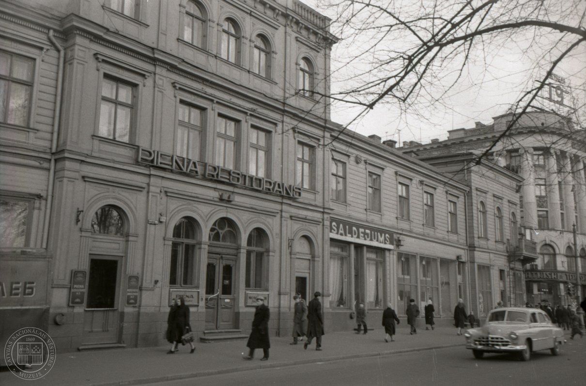 Elizabetes iela Rīgā. 1950. gadi.