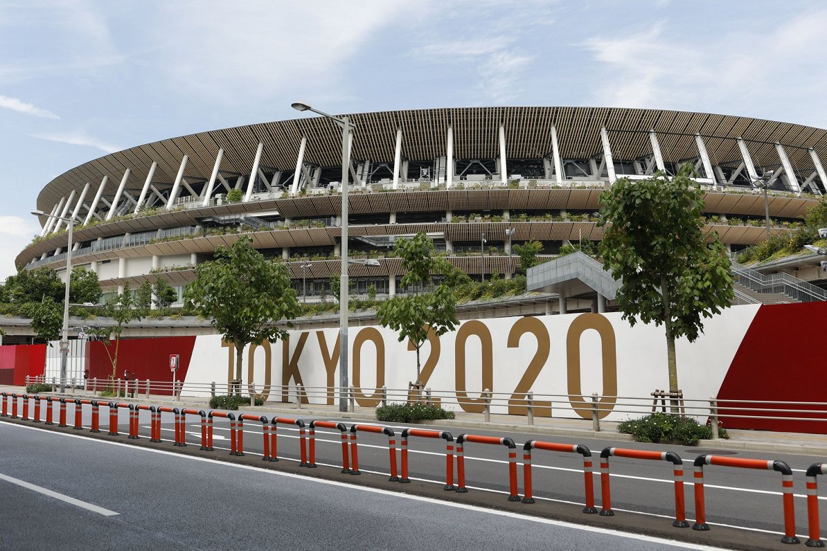Nacionālais stadions Tokijā