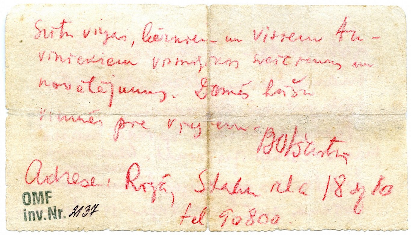 Aleksandra Bolšaita 1941. gada 14. jūnijā no deportācijas vagona izmestā zīmīte sievai Elzai