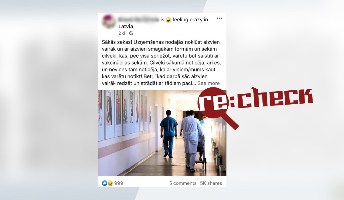 Rīgas slimnīcās nav arvien vairāk pacientu vakcinācijas seku dēļ