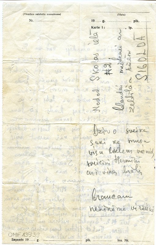 1941. gada 14. jūnijā deportētā Pētera Lejas no vagona izmestā zīmīte draudzenei Dailai