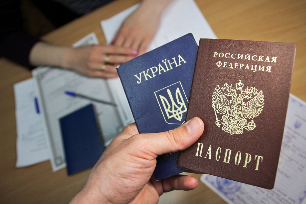 Krievijas un Ukrainas pilsoņu pases