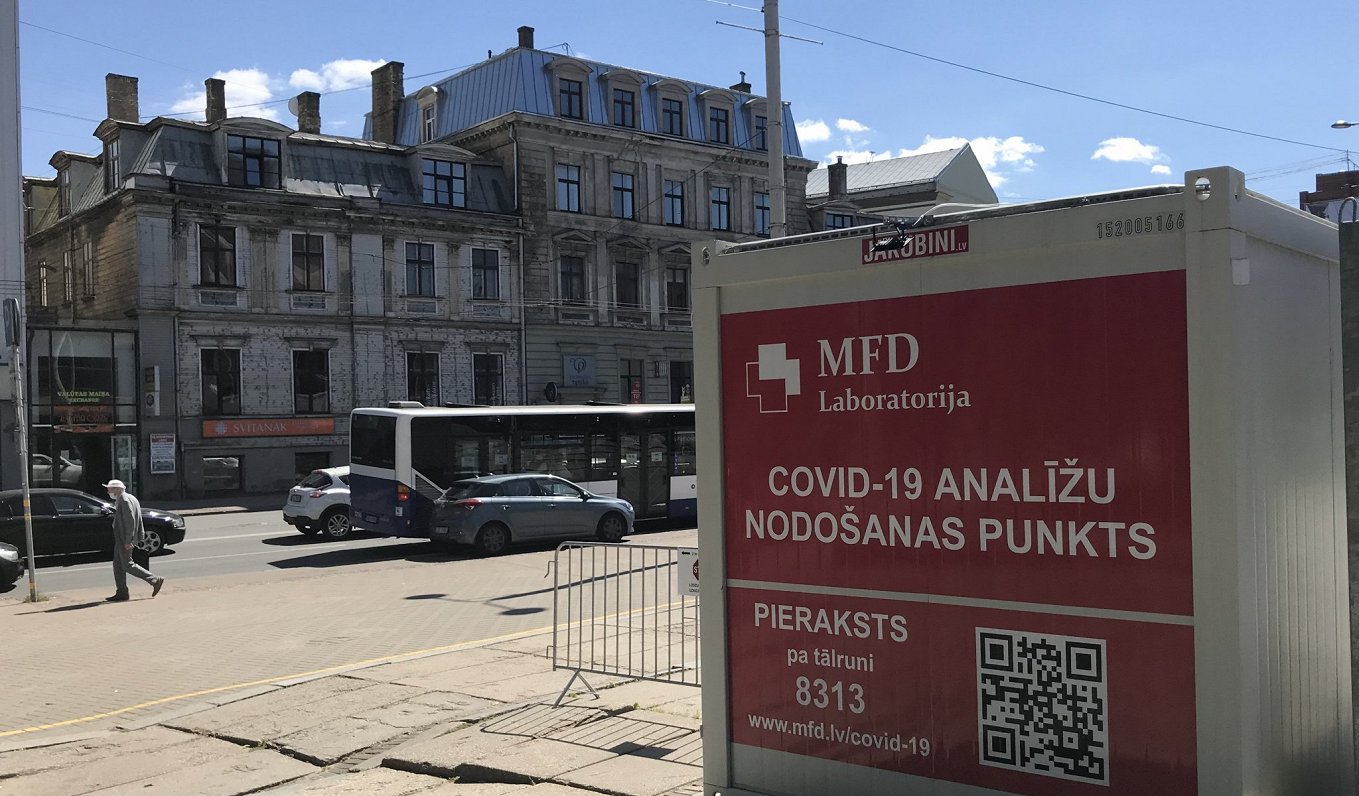 &quot;MFD&quot; Covid-19 analīžu nodošanas punkts Rīgā, Brīvības ielā. 2021. gada vasara