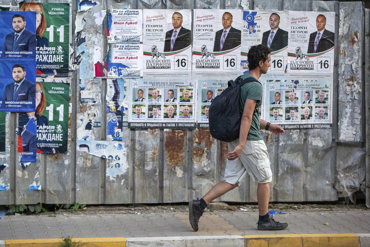 Vēlēšanu plakāti Bulgārijā