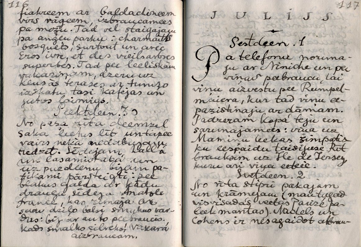 Džo dienasgrāmatas lapa ar 2. jūlija ieraksta sākumu