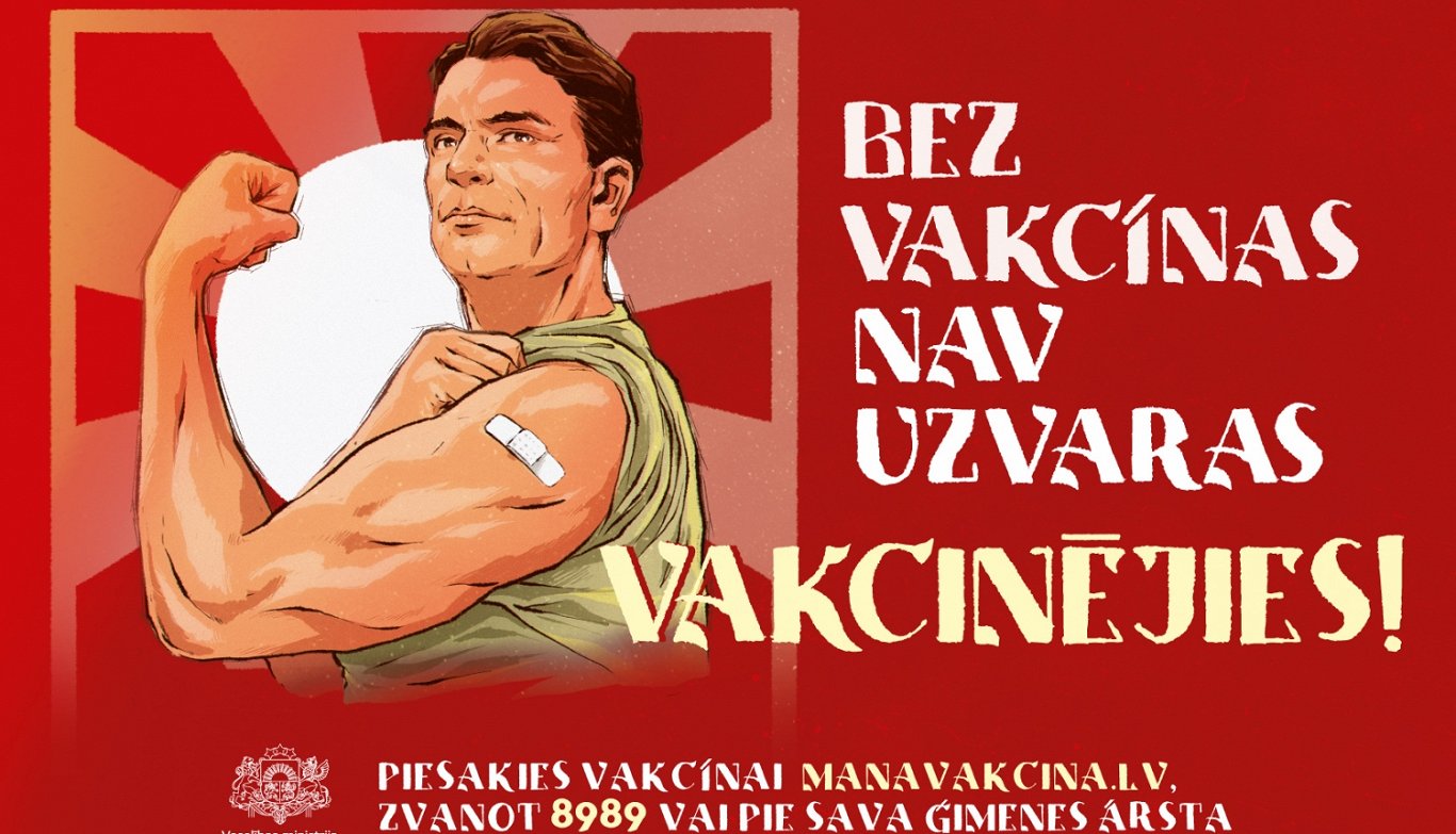 Reklāmas kampaņas “Bez vakcīnas nav uzvaras” plakāts